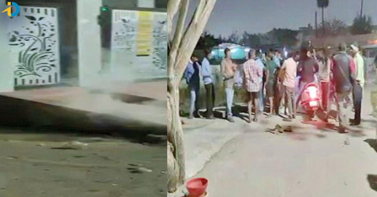 చర్లపల్లిలో భారీ పేలుడు.. కారణం ఇదే