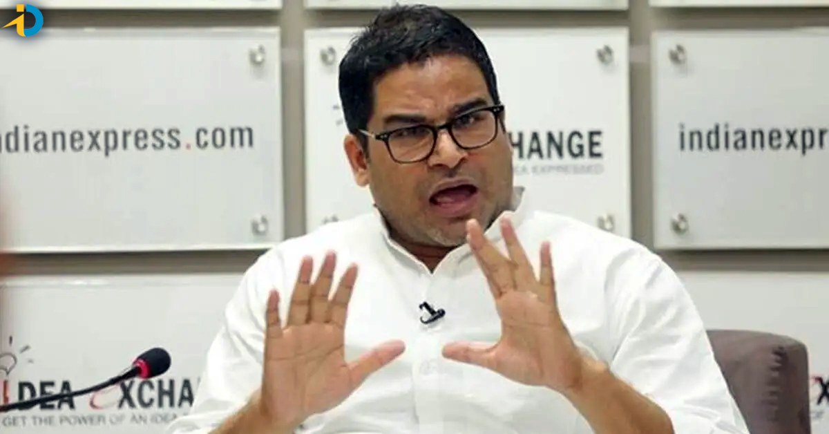 I told Chandrababu that I will not work for TDP