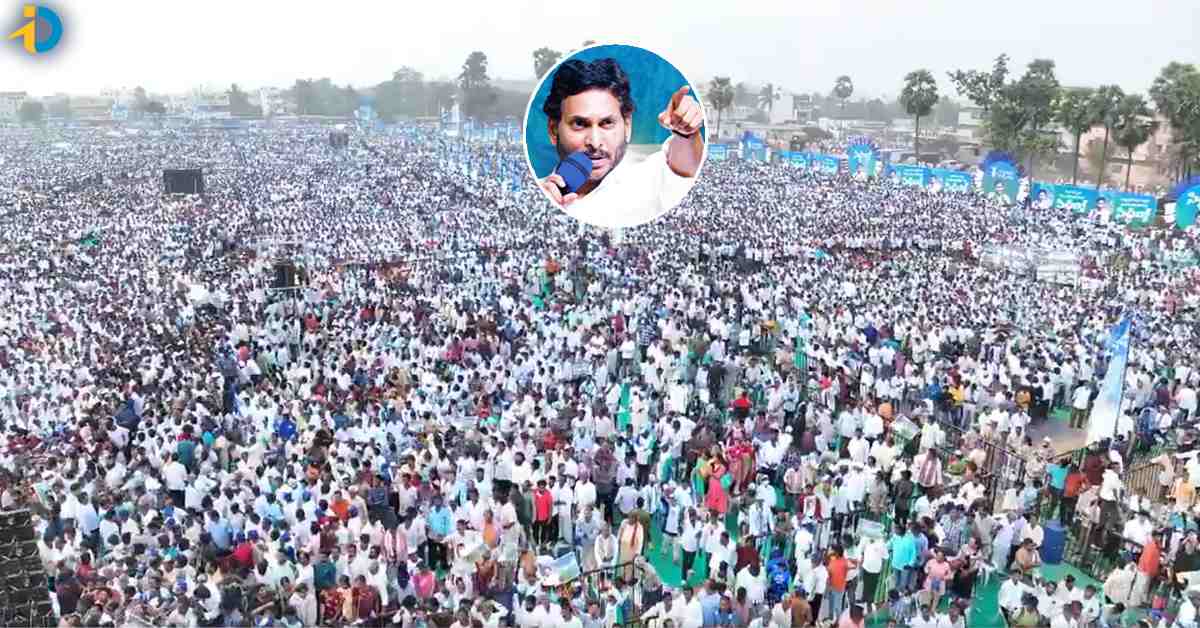 Jagan Sabha is a super hit