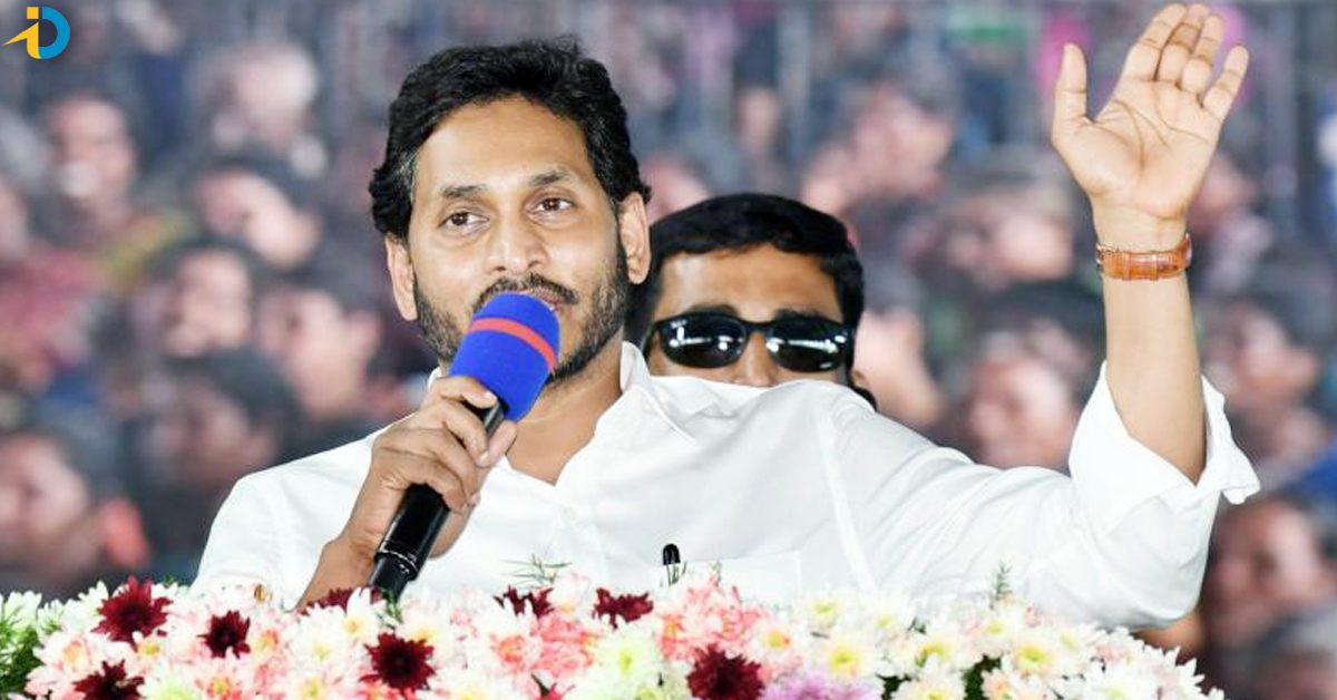 Jagan in the path of Ambedkar