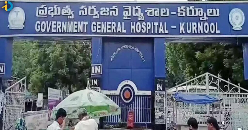 Jobs in GGH Kurnool