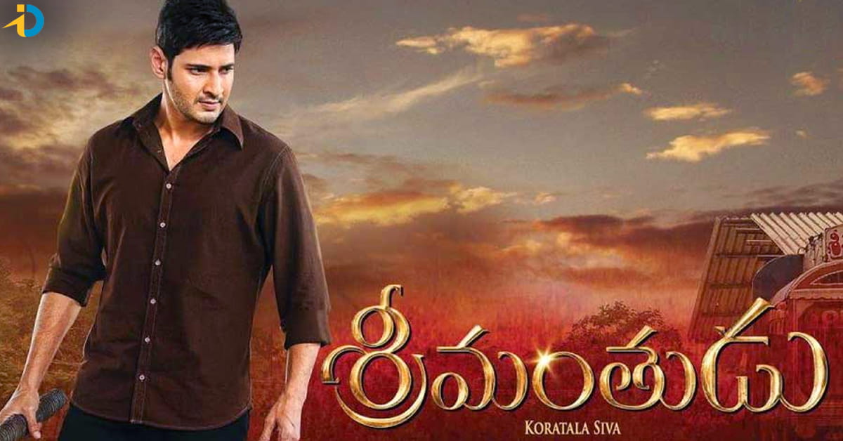 Korataala siva scripts copy issue