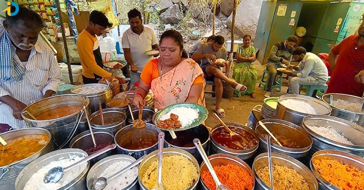 Kumari curry point earnings details
