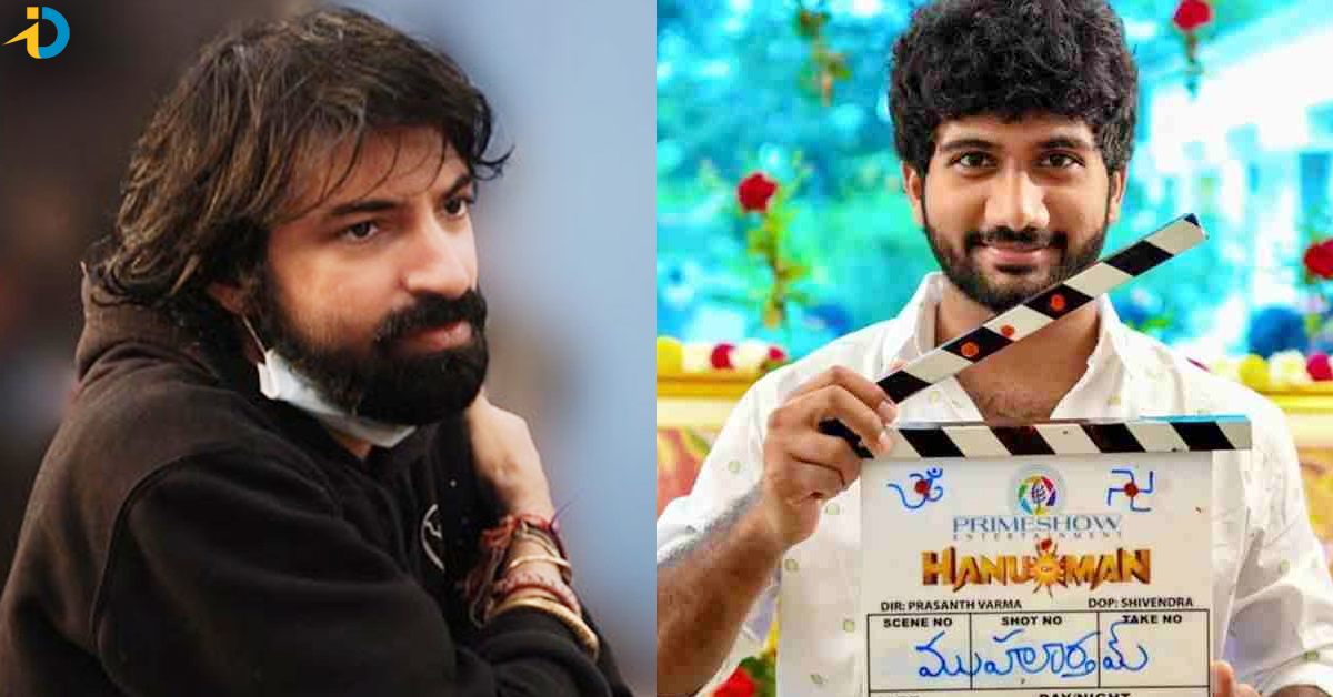 Nag ashwin kalki and prashanth varma hanuman inter links
