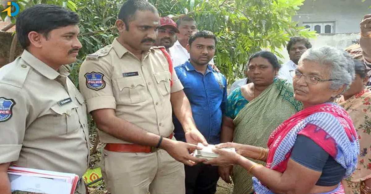 Old lady who hid 2 lakhs in the land