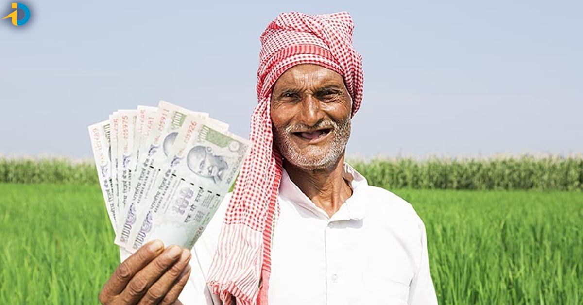 PM Kisan Aid 9 thousand!