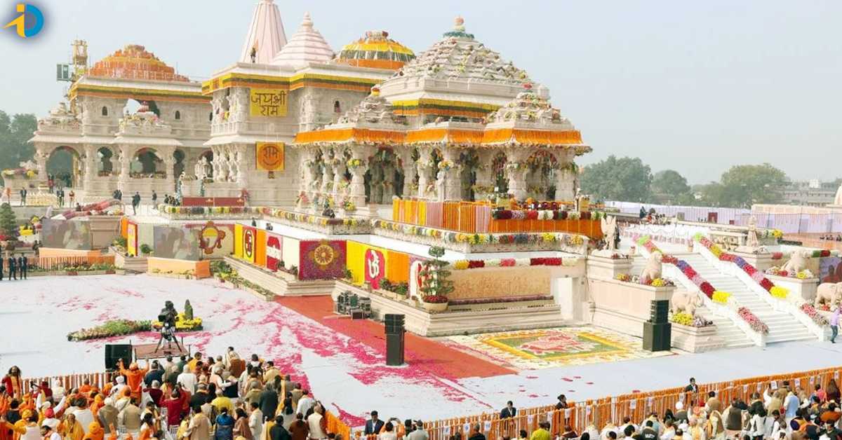 Pakistan's interest in Ayodhya