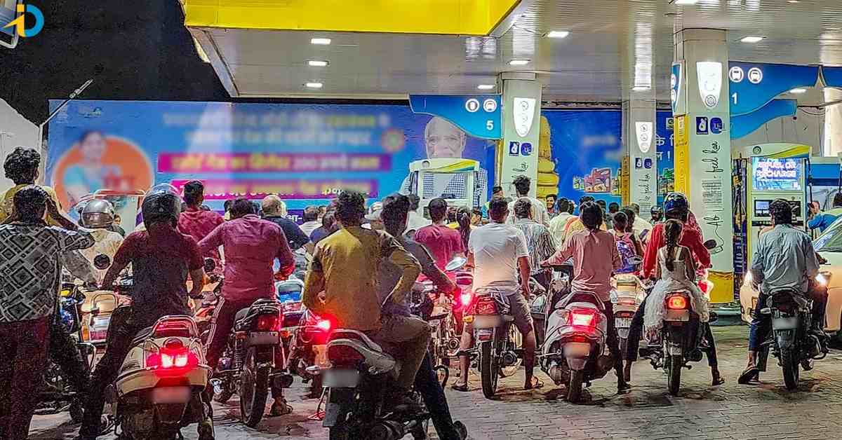 Petrol Bunks: హైదరాబాద్ లో పెట్రోలు బంకులు క్లోజ్.. కారణం ఏంటంటే?