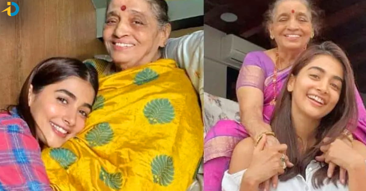 Pooja hegde grand mother died