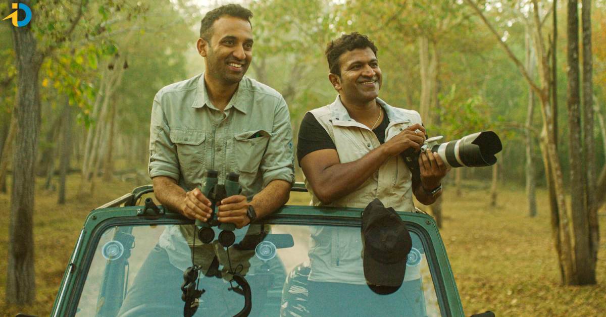 Puneeth's last movie removed from OTT
