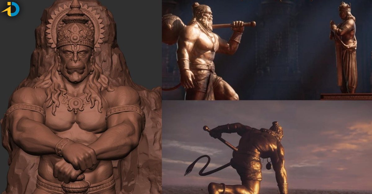 'Ram Lalla' Prestige Day 'Hanuman' Record