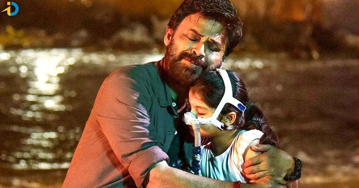 SAINDAV MOVIE IN OTT