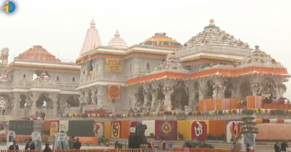 Stone attack on Sri Rama's Shobhayatra
