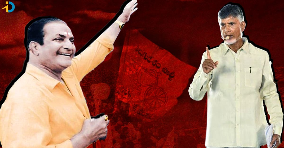 41 ఏళ్ల తరువాత రాజ్యసభలో ఖాళీ కానున్న TDP! అంతా బాబు మహిమ!