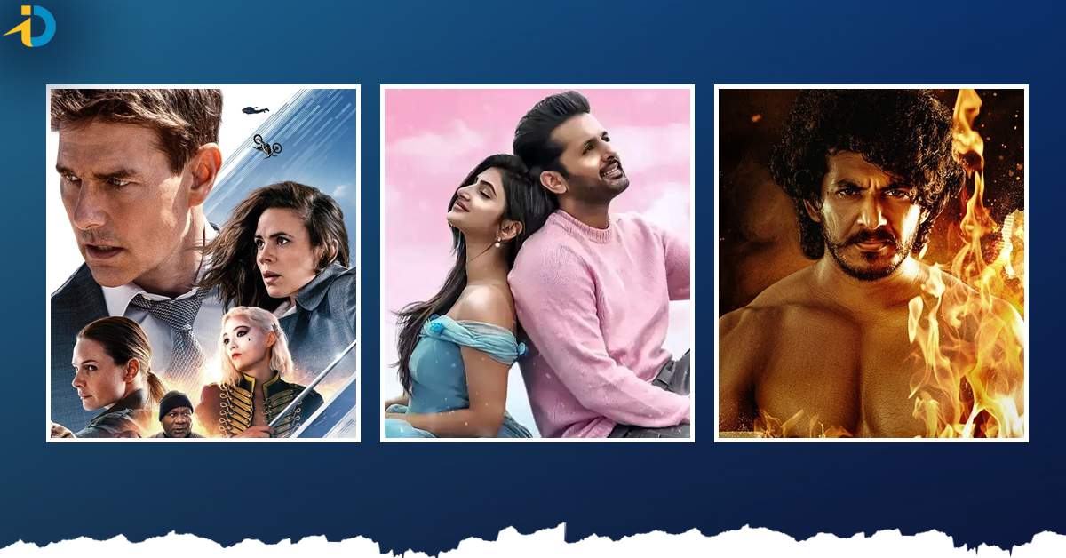 OTT Release: సినీ లవర్స్ కి గుడ్ న్యూస్.. ఈ వారం OTTల్లోకి ఏకంగా 29 సినిమాలు విడుదల