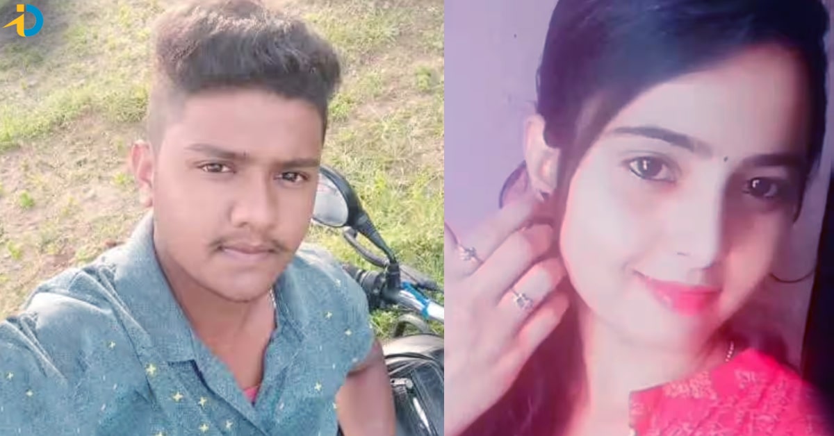Teacher deepika case
