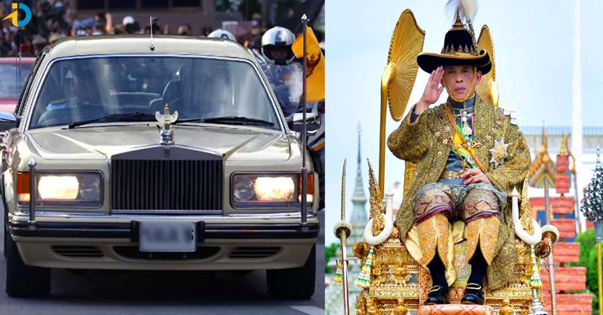 Thailand: 300 కార్లు.. 38 విమానాలు..ఈ రాయల్ లైఫ్ కలలో కూడా ఊహించలేము!