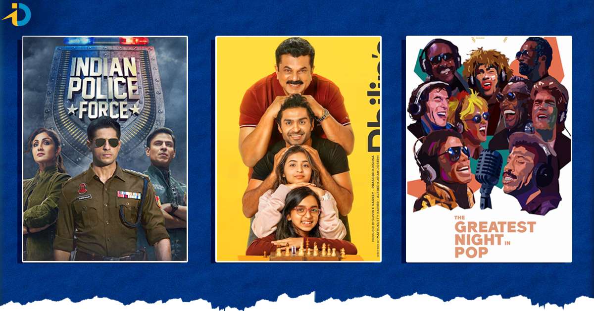 మూవీ లవర్స్ కు పండగే.. ఈ వారం OTTల్లోకి ఏకంగా 45 సినిమాలు!