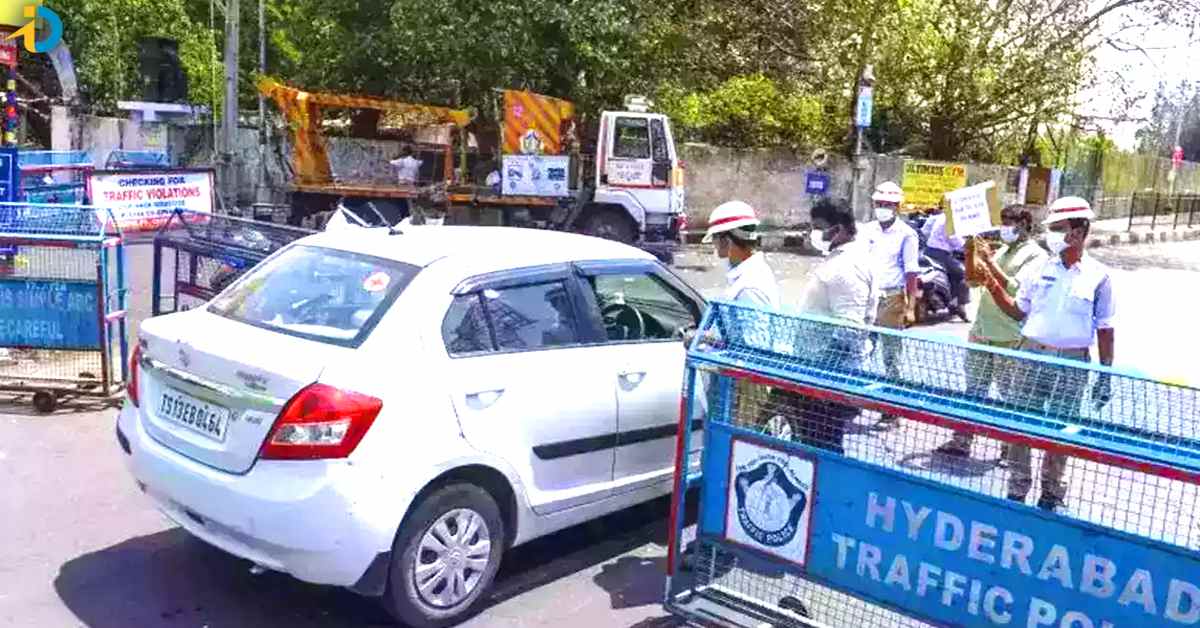 వాహనదారులకు అలెర్ట్.. ఈ ప్రాంతాల్లో ట్రాఫిక్ ఆంక్షలు! అటు వెళ్లకండి!
