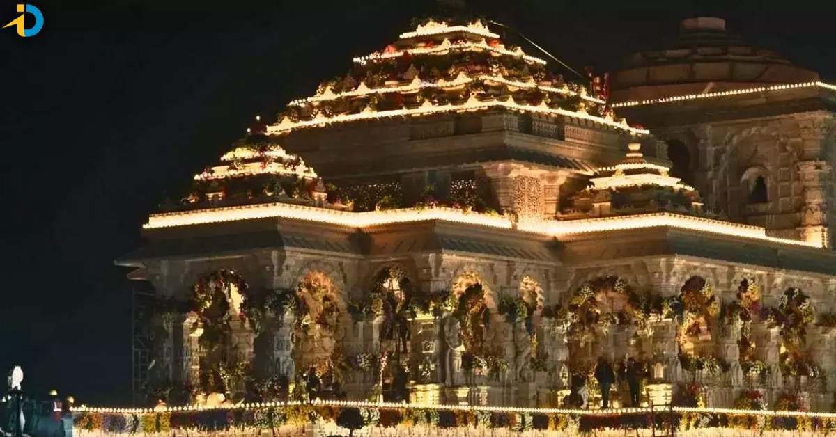 Uttar Pradesh Talarata to be changed..