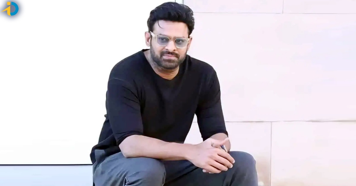 We also don't know about Prabhas horoscope
