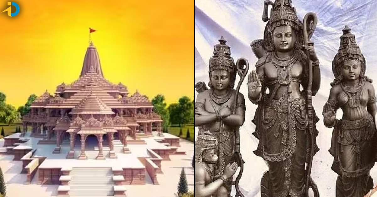 అయోధ్య రాముడిని రామ్ లల్లా అని ఎందుకు పిలుస్తారు? పెద్ద కారణమే ఉంది!