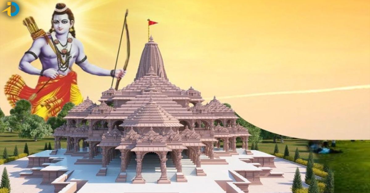 Why Ayodhya Rama is called Ram Lalla