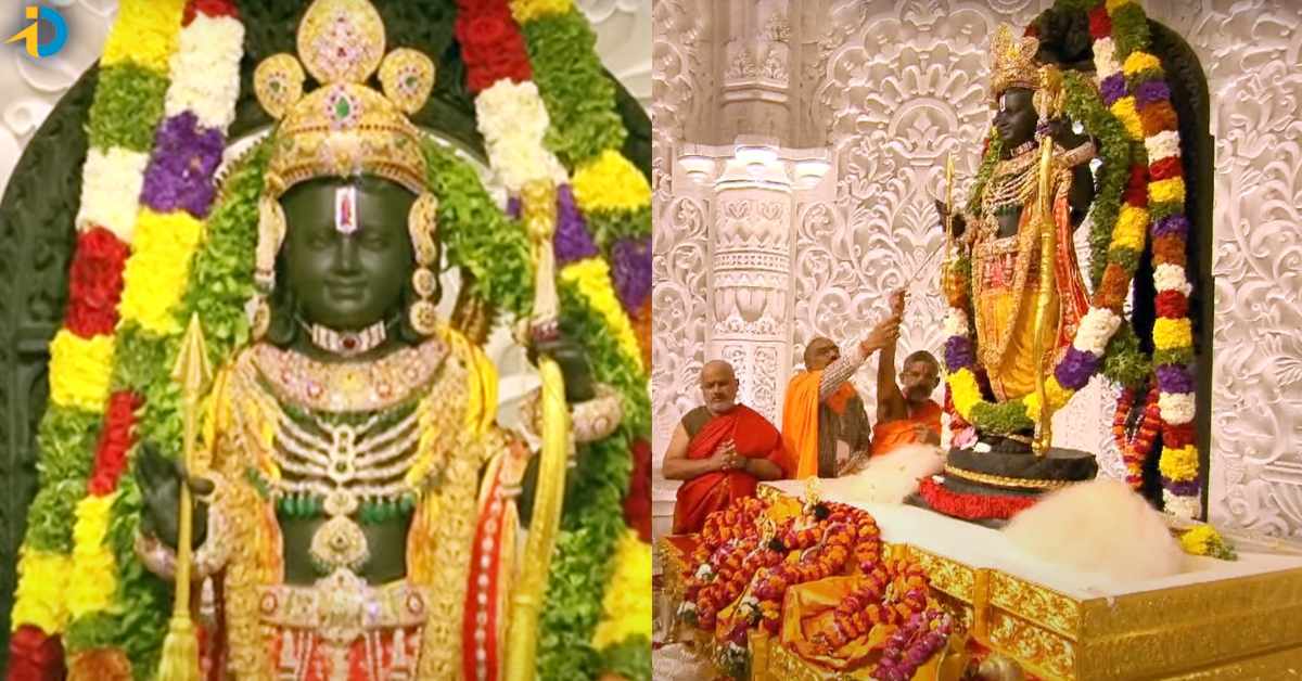 Ayodhya Ram Mandir: అయోధ్య రామ మందిరంలో బాలరాముడినే ఎందుకు ప్రతిష్టిస్తున్నారు?