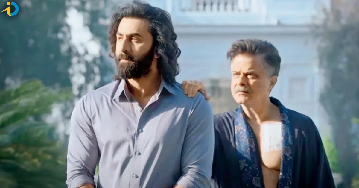 animal movie papa word