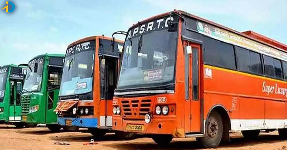 apsrtc bumper offer