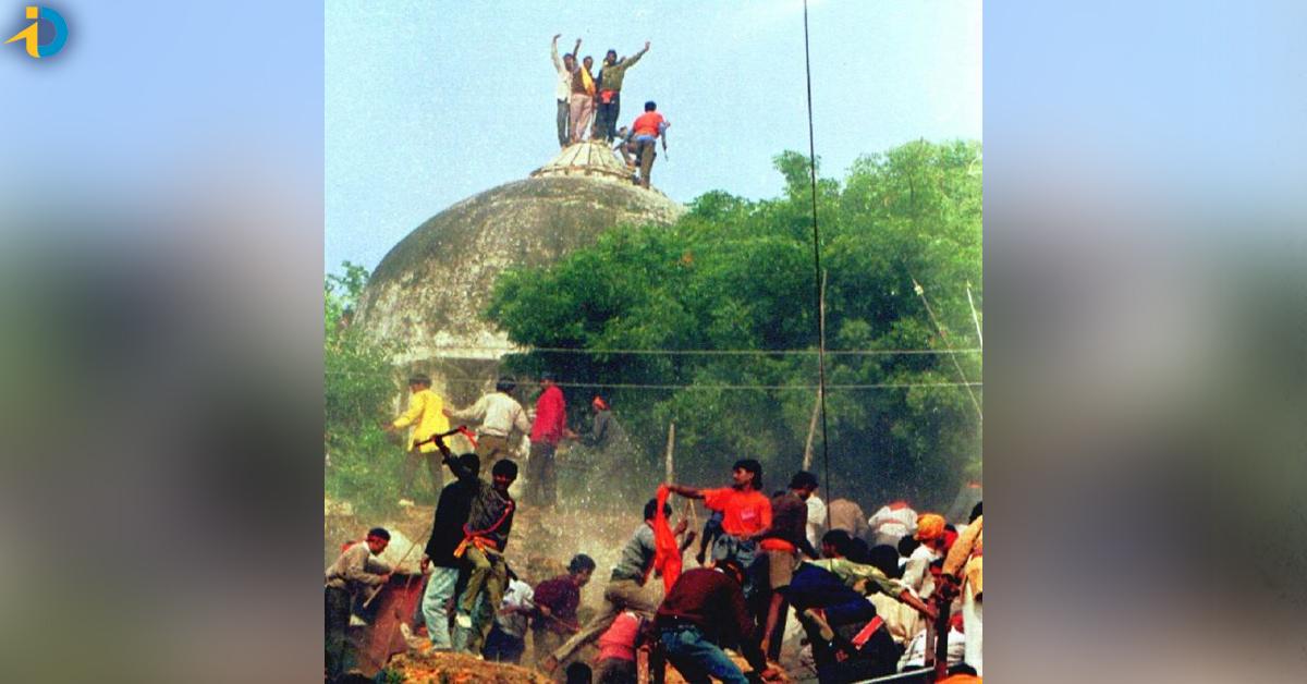 ayodhya ram mandhir story