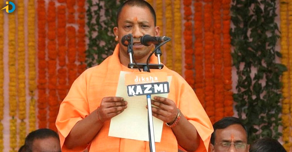 ayodhya ram mandhir story
