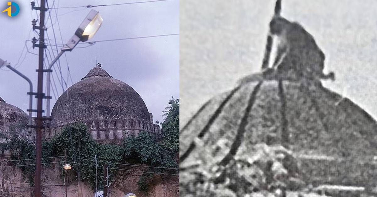 Ayodhya Ram Mandir: హనుమంతులవారే కాపలా కాశాడు.. వింత కాదు మహిమ
