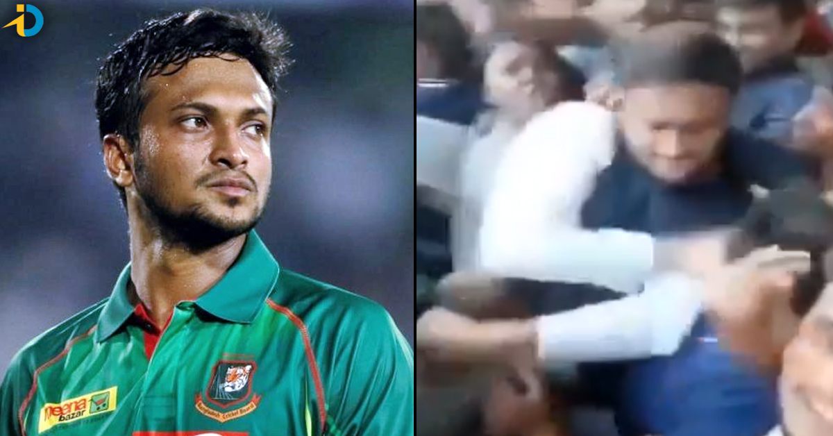 Shakib Al Hasan: MPగా గెలిచిన రోజే వివాదంలో షకీబ్ అల్ హసన్! వైరలవుతున్న వీడియో..