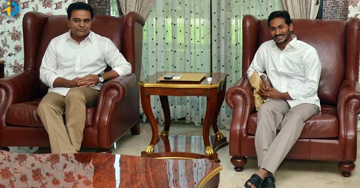 ck jagan and ktr