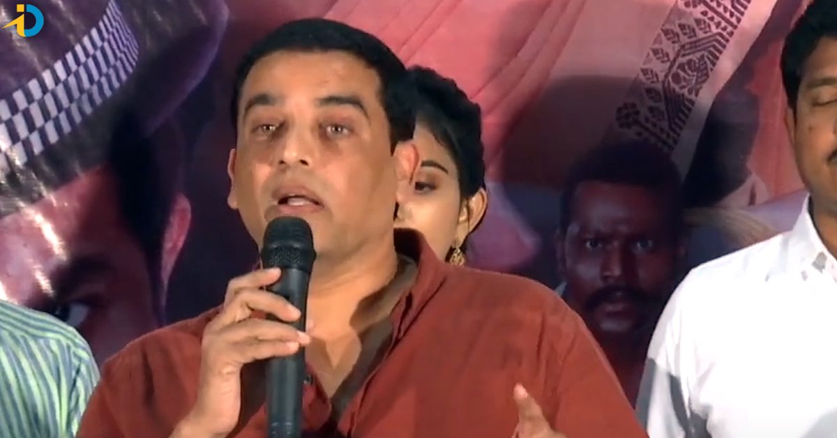 dil raju angry