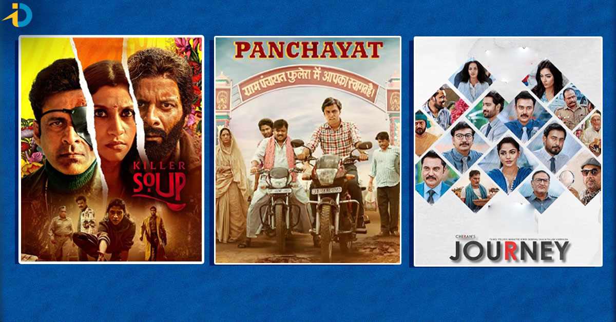 OTT Movies: ఈ వారం ఓటీటీలో డజనుకుపైగా డబ్బింగ్‌ సినిమాలు!