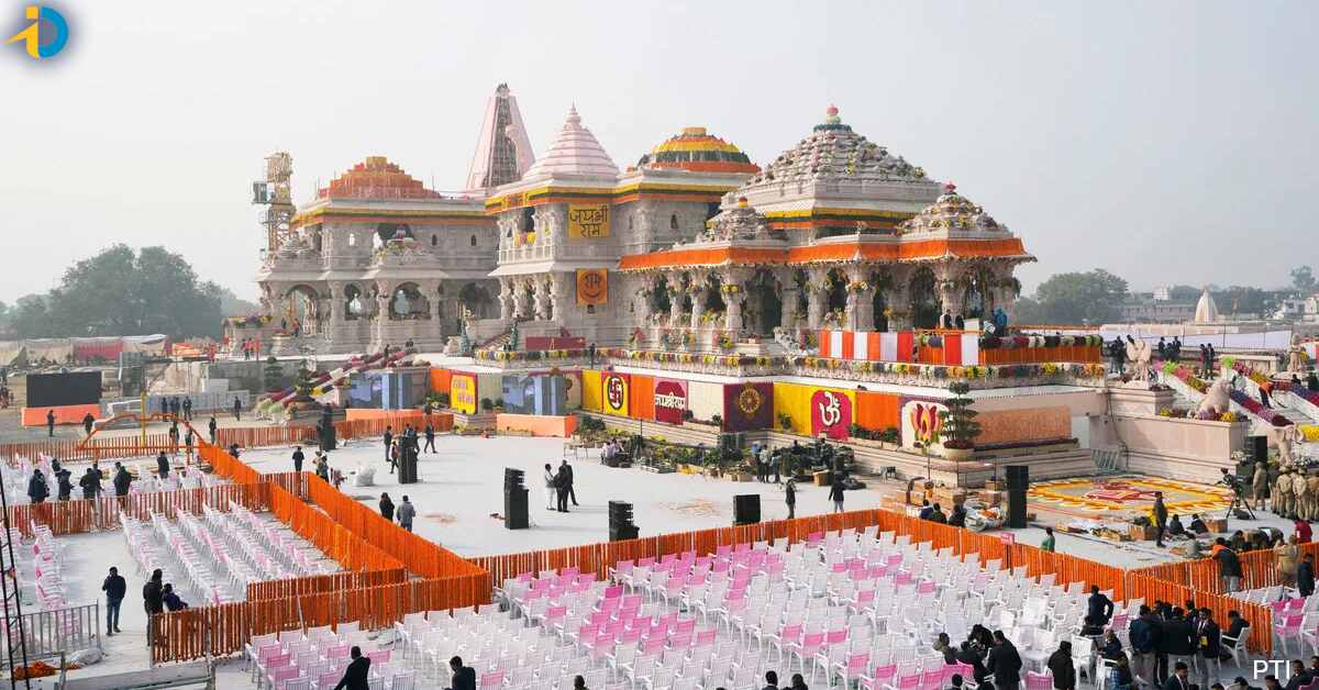 free bus tickets for ayodhya