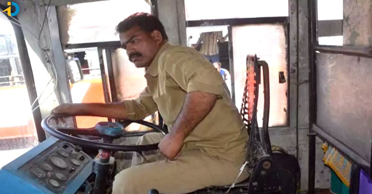 good news for tsrtc employees