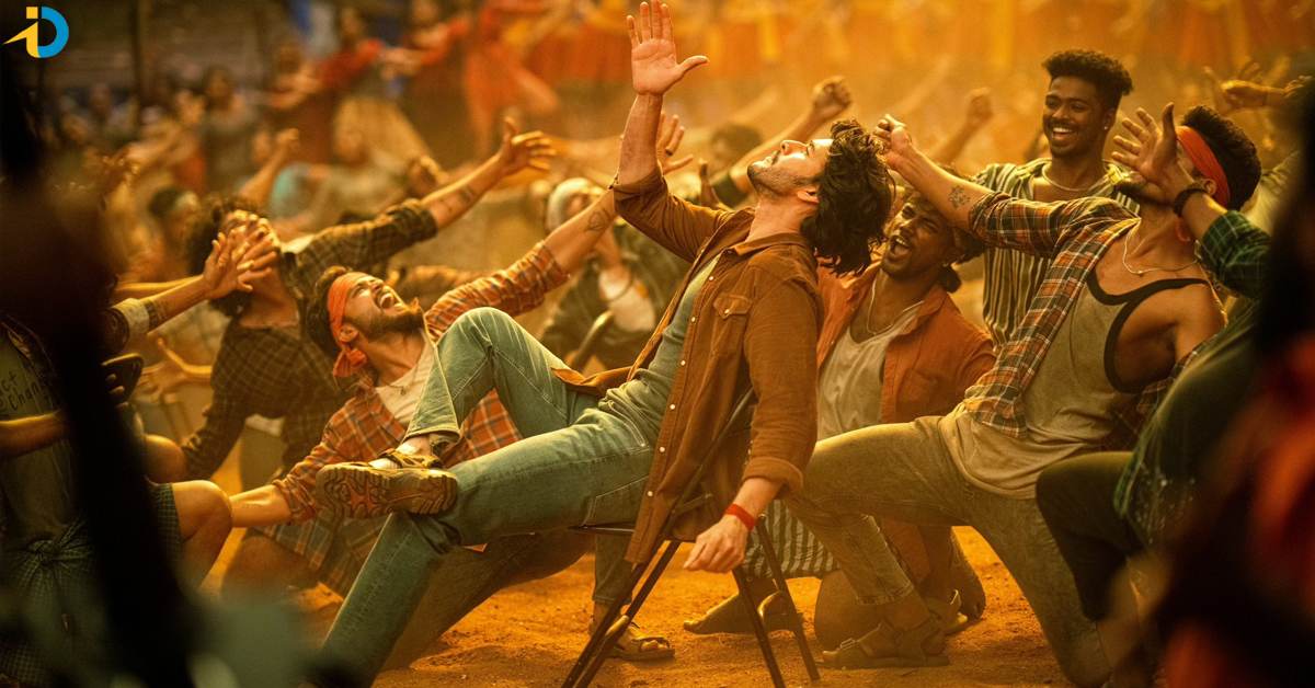 guntur karam movie