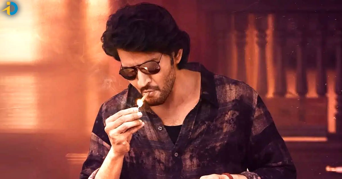 గుంటూరు కారం ఫస్ట్‌ డే కలెక్షన్‌.. ఎంత రాబట్టిందంటే..
