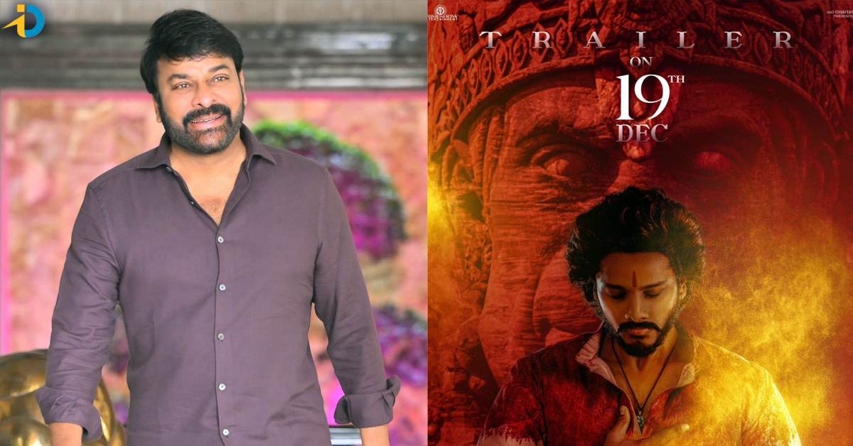 hanuman movie pre release event