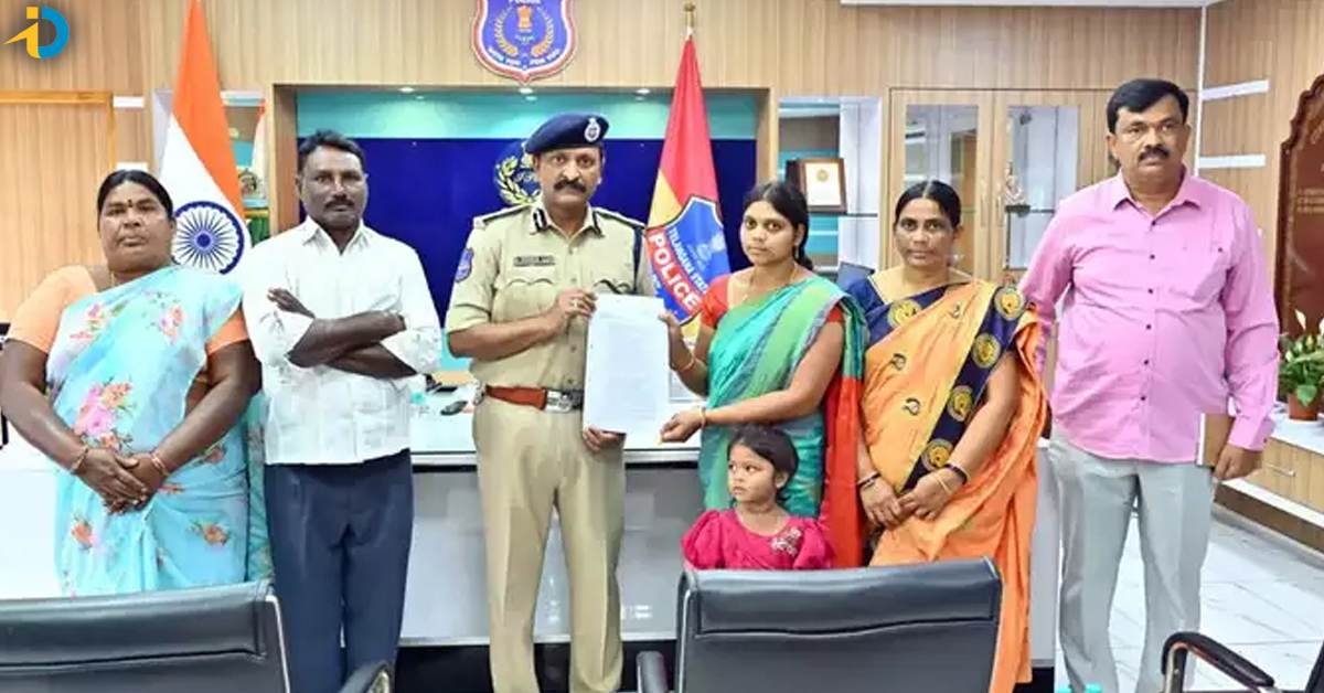 job in telangana for ap women