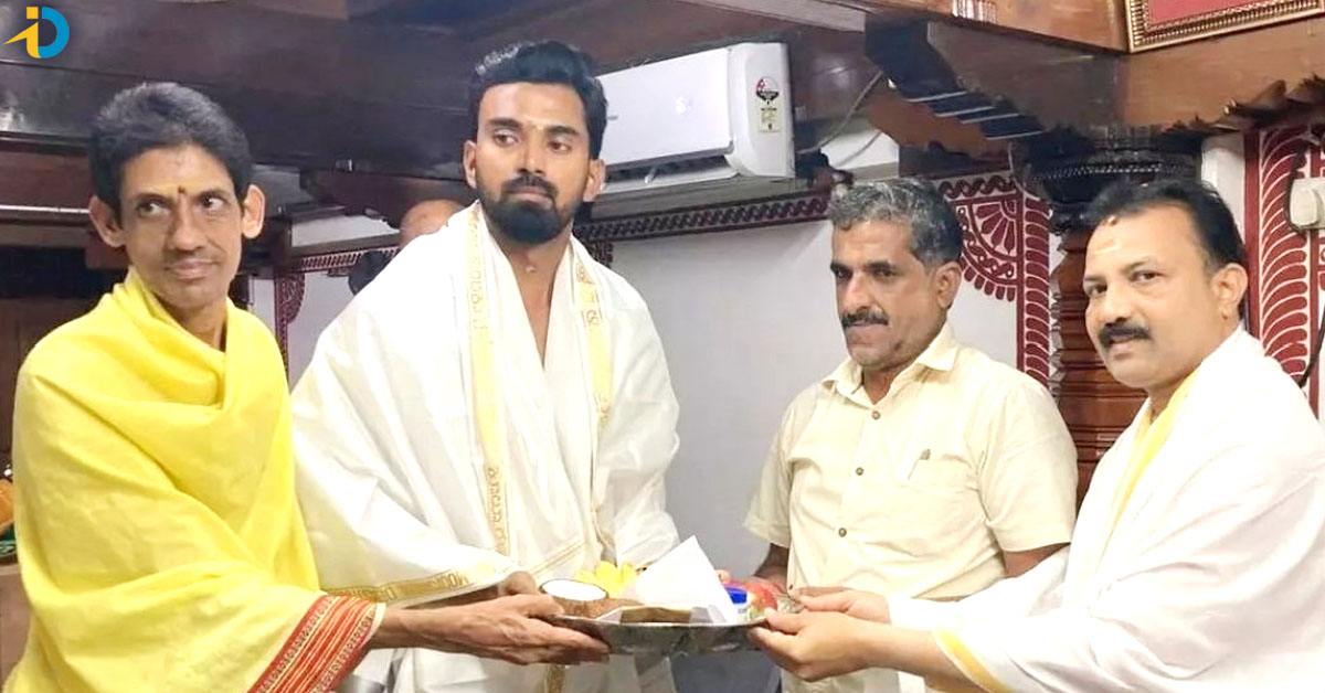 KL Rahul: ఇంగ్లండ్ సిరీస్​కు ముందు రాహుల్ పూజలు.. ఈసారి ఏం మొక్కుకున్నాడంటే..!