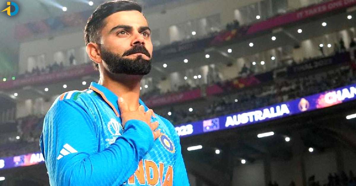 Virat Kohli: బ్రేకింగ్: ఆఫ్గాన్ తో తొలి టీ20కి విరాట్ కోహ్లీ దూరం! కారణం ఏంటంటే?