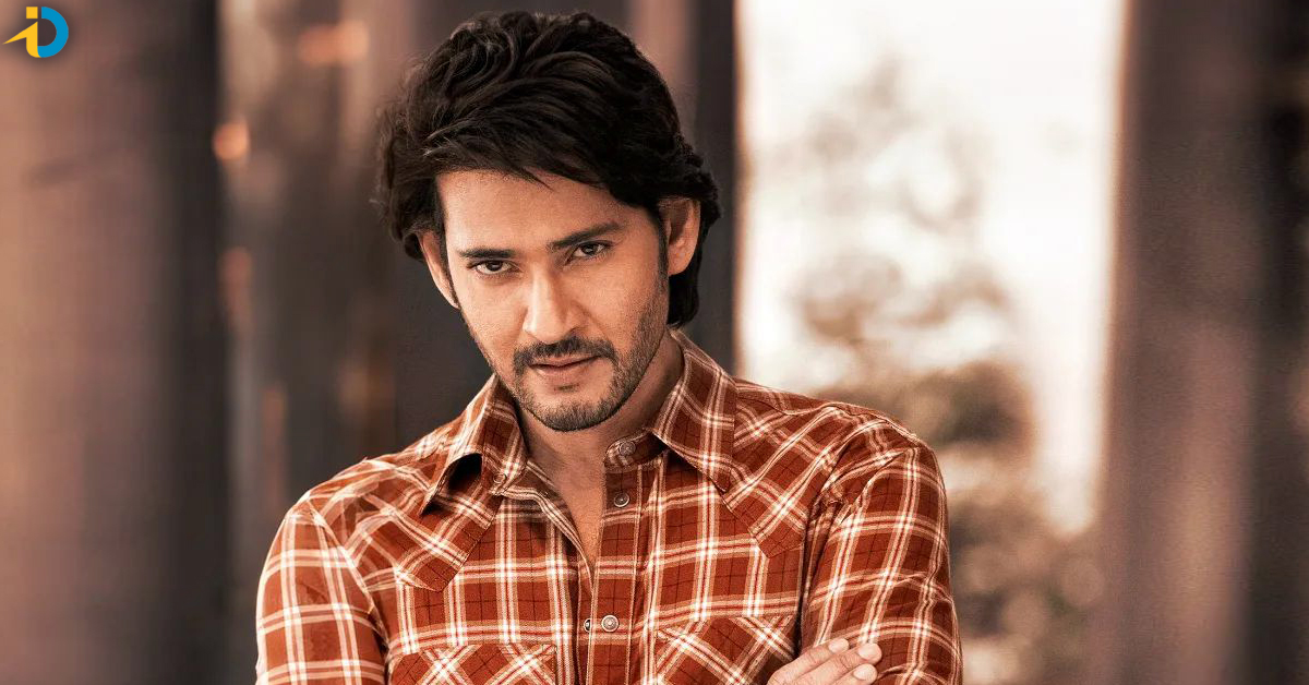last chance for mahesh babu