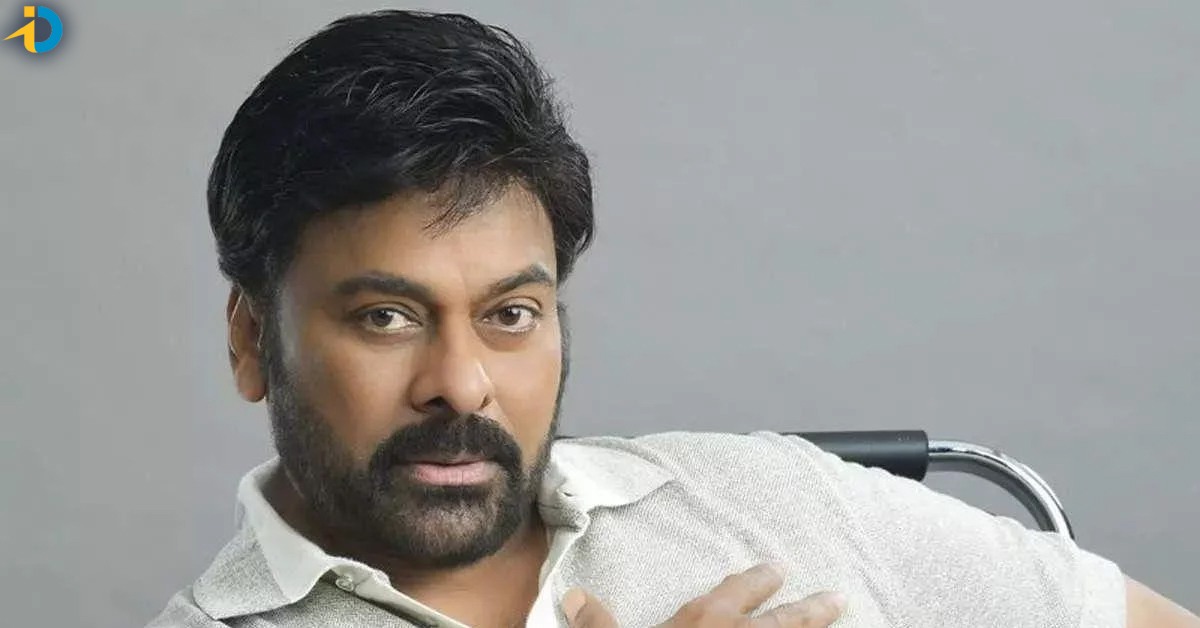 mega star chiranjeevi