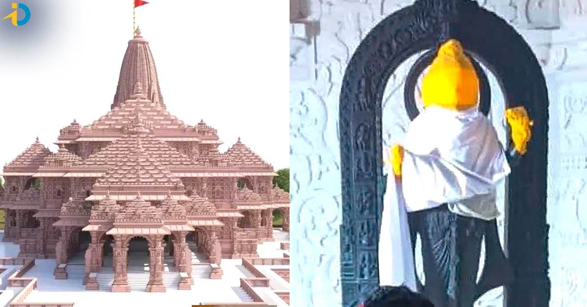 Ayodhya Ram Mandir: శ్రీరామనవమికి అయోధ్యలో అద్భుతం! భక్తులు పులకించిపోతారు!