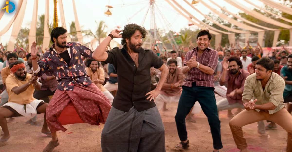 na saami ranga movie