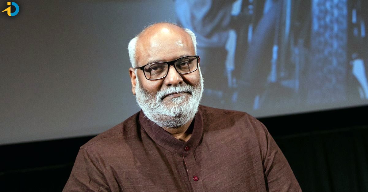 naa saami ranga like president gari pellam 